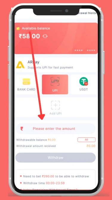 Enter amount and withdraw